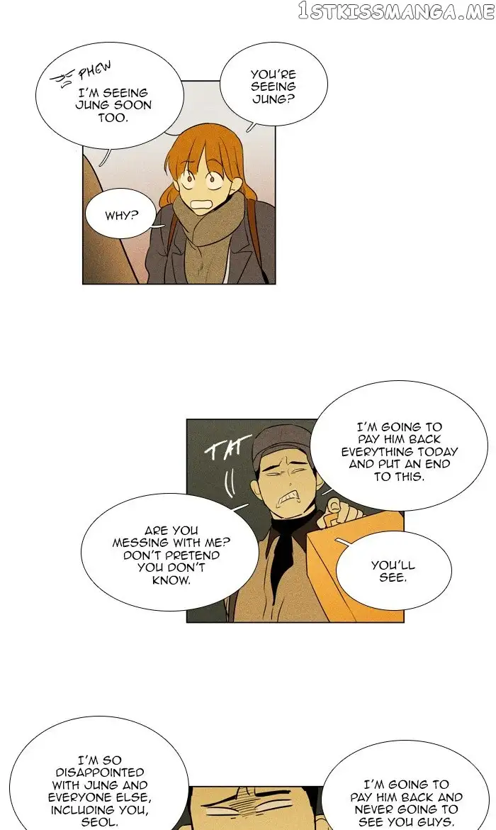 Read Cheese in the Trap en Manga Online