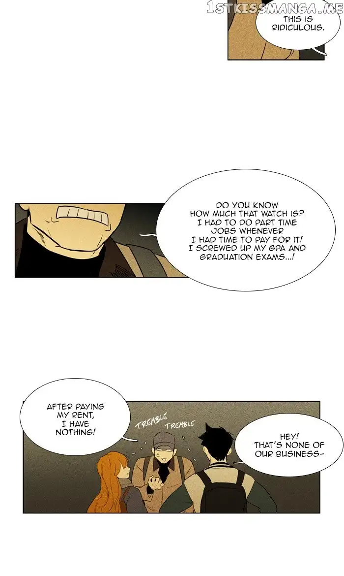 Read Cheese in the Trap en Manga Online