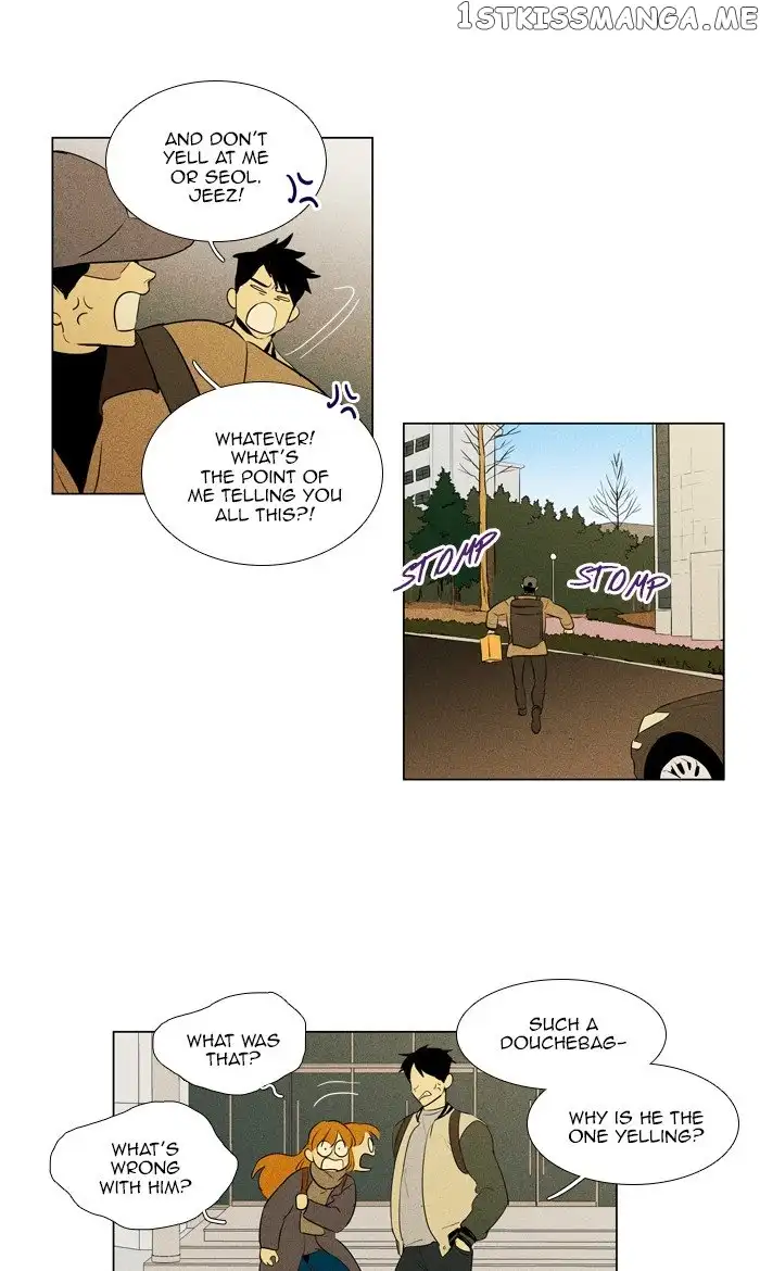 Read Cheese in the Trap en Manga Online