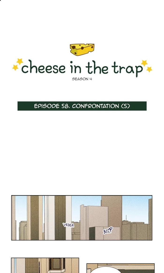 Read Cheese in the Trap en Manga Online