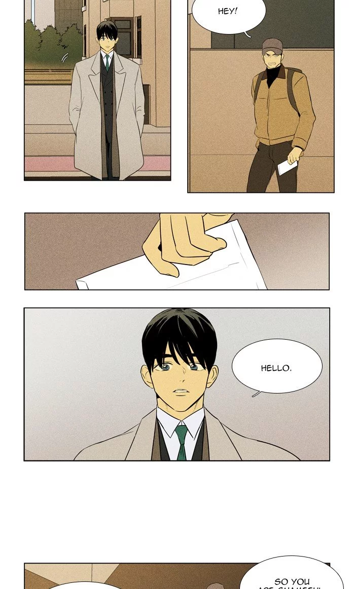 Read Cheese in the Trap en Manga Online