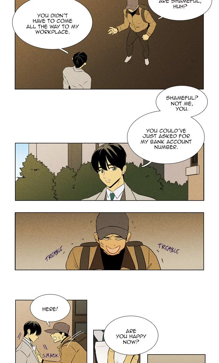 Read Cheese in the Trap en Manga Online