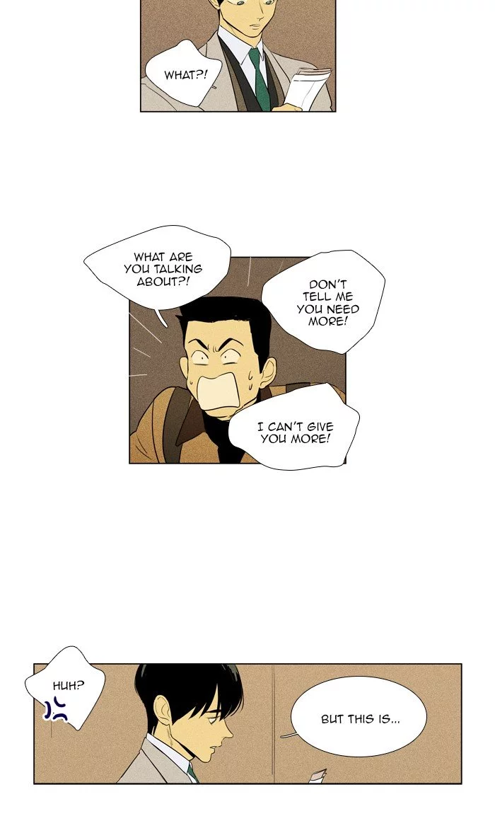 Read Cheese in the Trap en Manga Online