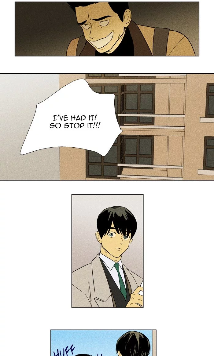 Read Cheese in the Trap en Manga Online