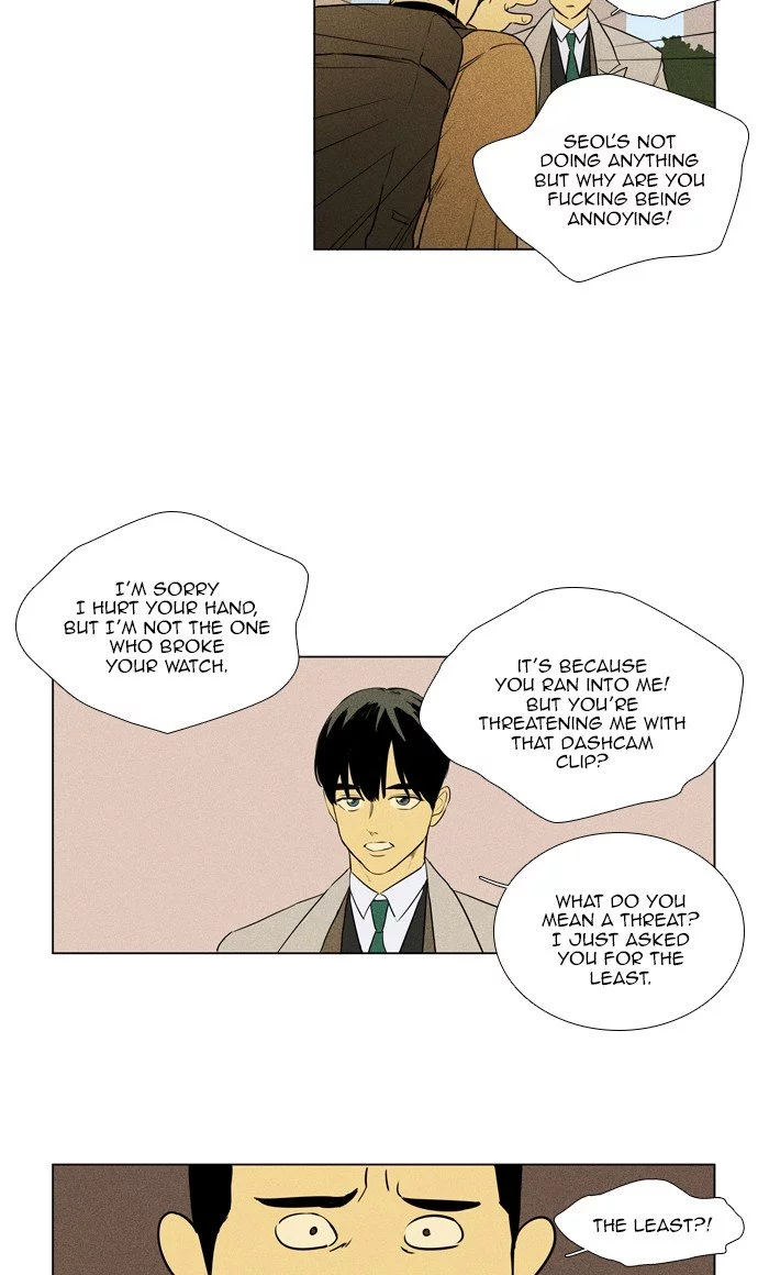 Read Cheese in the Trap en Manga Online