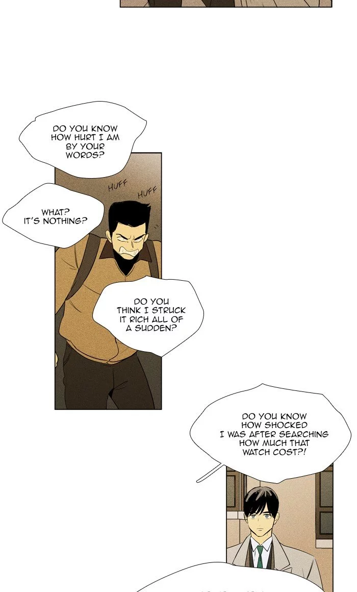 Read Cheese in the Trap en Manga Online
