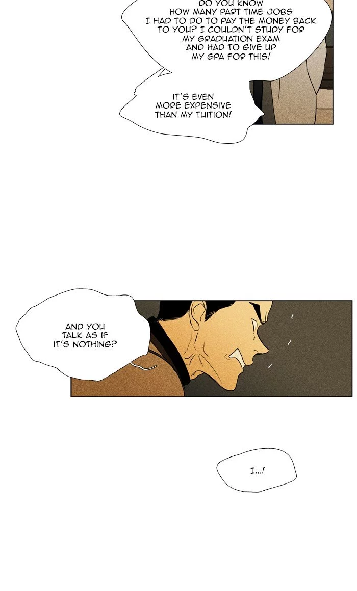 Read Cheese in the Trap en Manga Online