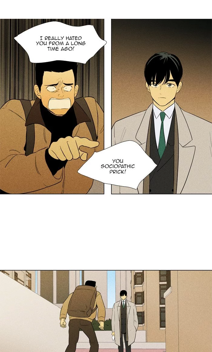 Read Cheese in the Trap en Manga Online