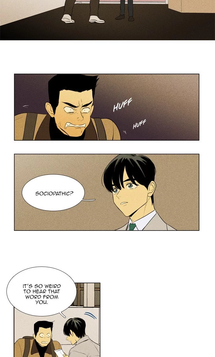 Read Cheese in the Trap en Manga Online