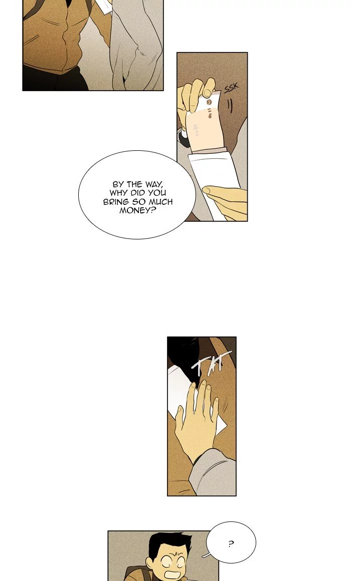 Read Cheese in the Trap en Manga Online