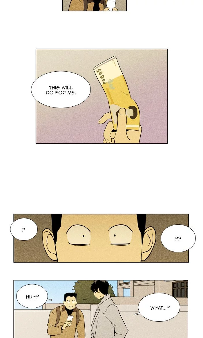 Read Cheese in the Trap en Manga Online
