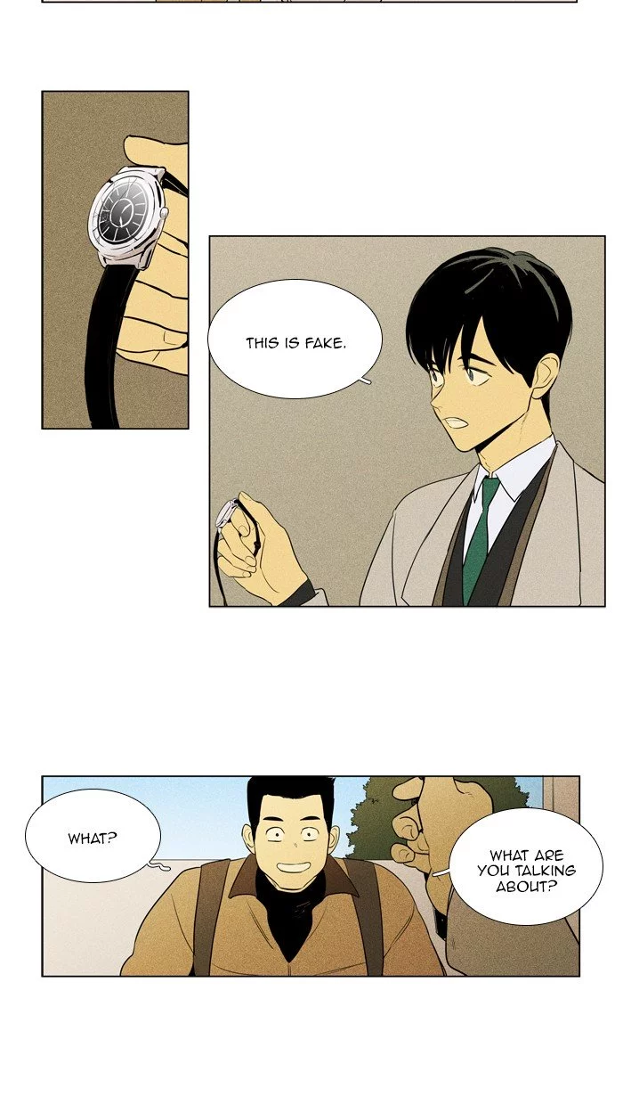 Read Cheese in the Trap en Manga Online