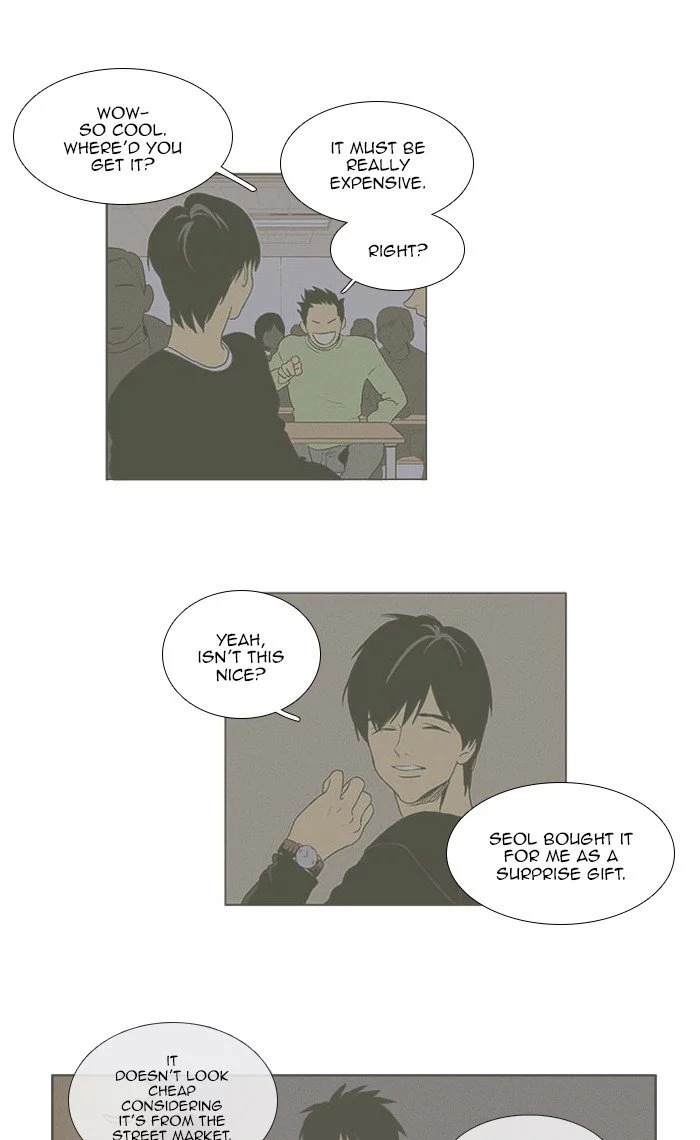 Read Cheese in the Trap en Manga Online
