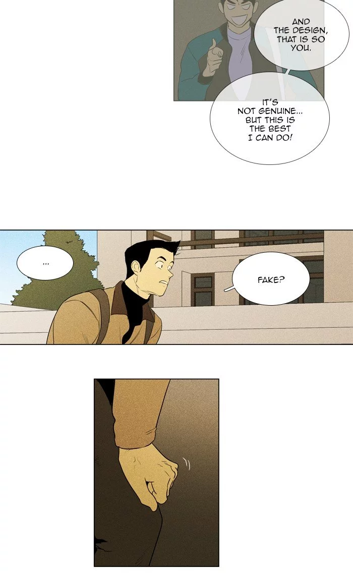Read Cheese in the Trap en Manga Online