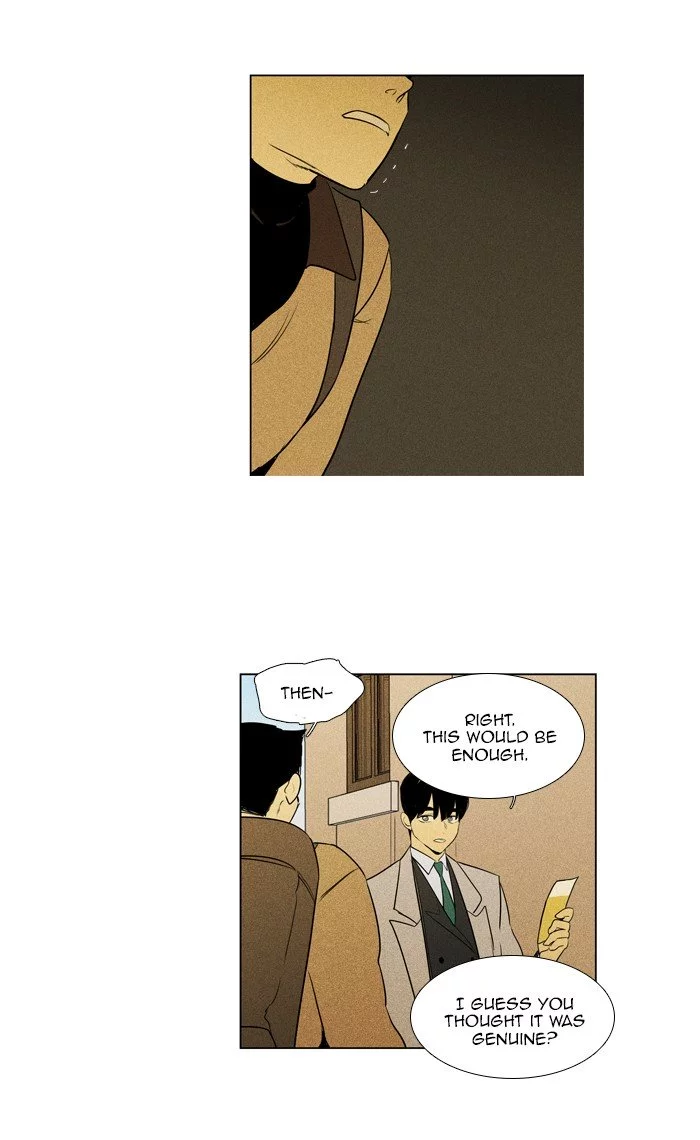 Read Cheese in the Trap en Manga Online