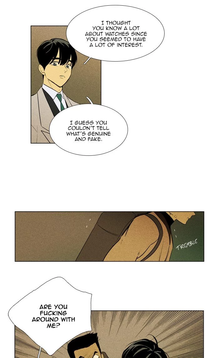 Read Cheese in the Trap en Manga Online