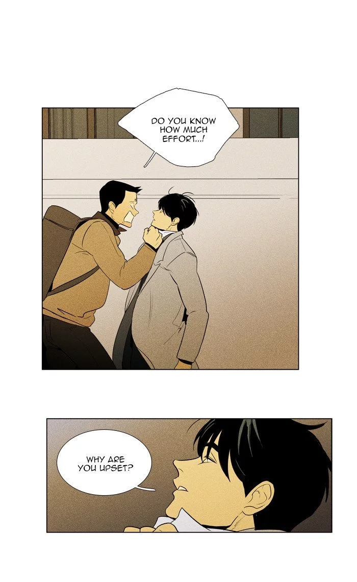 Read Cheese in the Trap en Manga Online