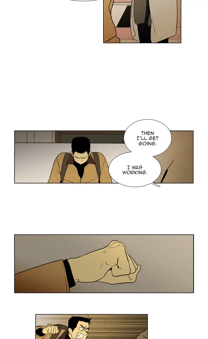 Read Cheese in the Trap en Manga Online