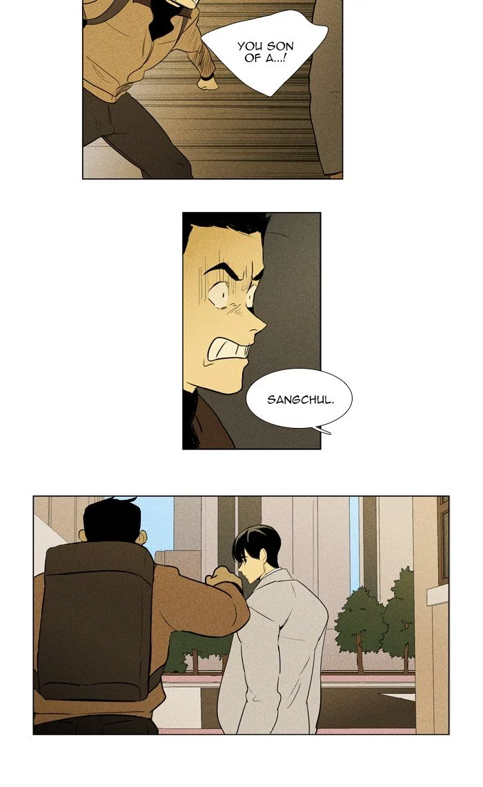Read Cheese in the Trap en Manga Online