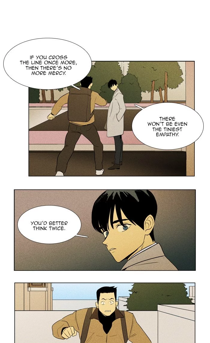 Read Cheese in the Trap en Manga Online