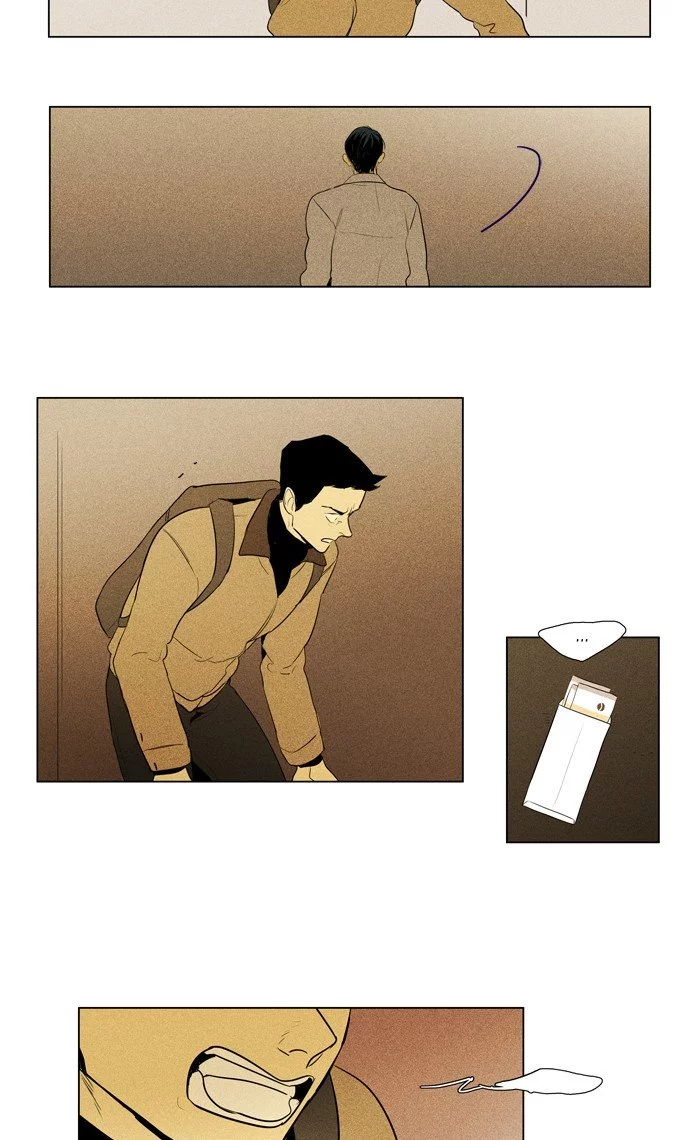 Read Cheese in the Trap en Manga Online