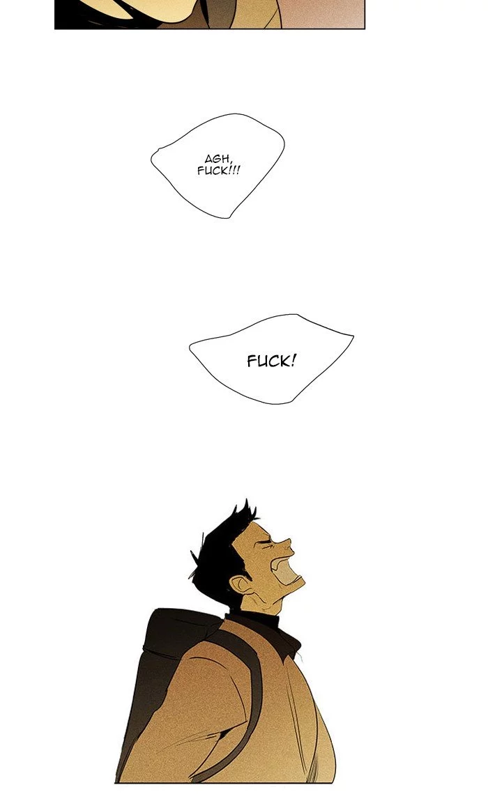 Read Cheese in the Trap en Manga Online