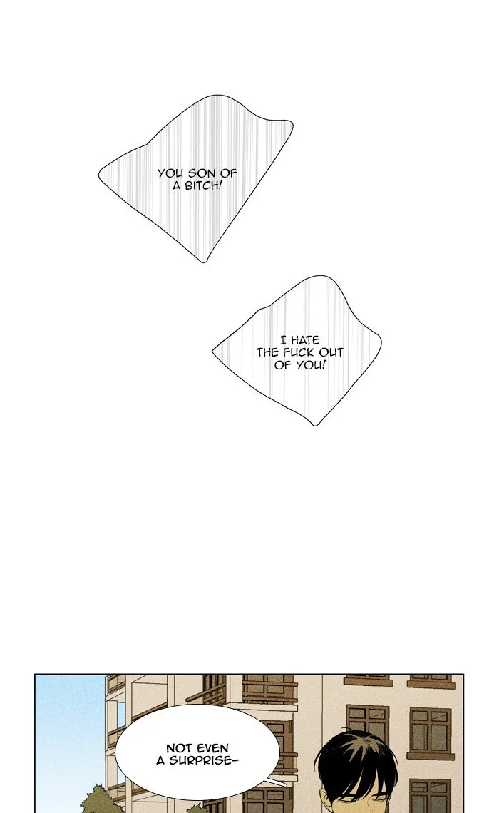 Read Cheese in the Trap en Manga Online