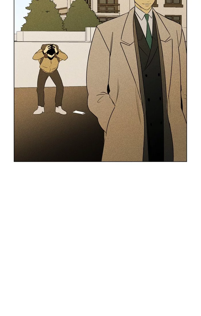 Read Cheese in the Trap en Manga Online