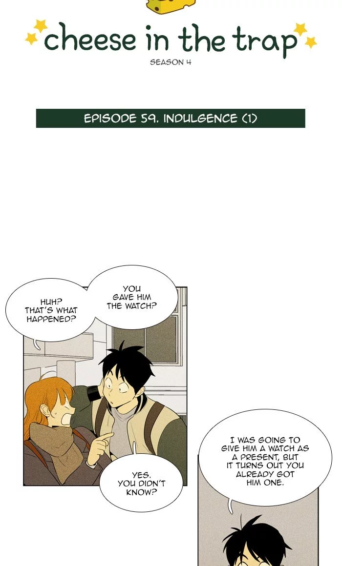 Read Cheese in the Trap en Manga Online