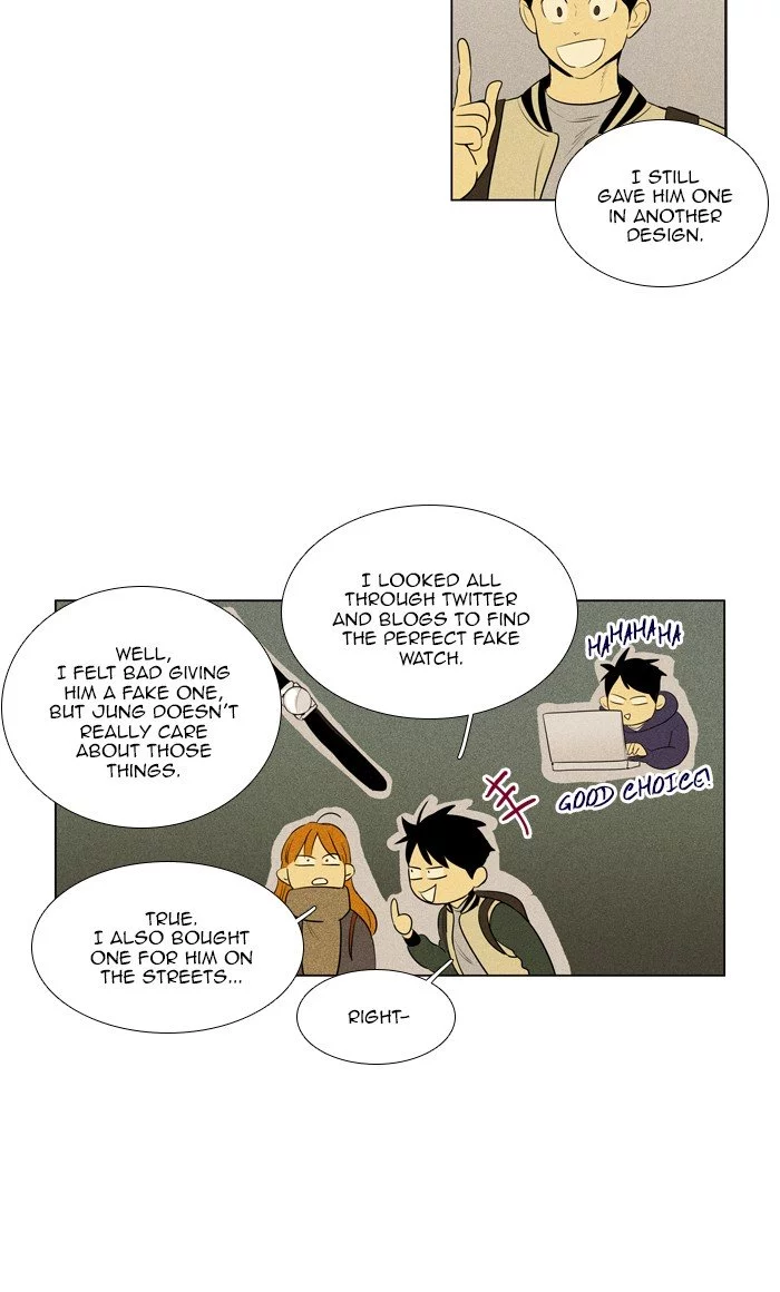 Read Cheese in the Trap en Manga Online