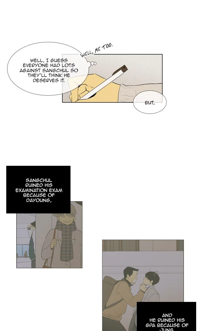 Read Cheese in the Trap en Manga Online