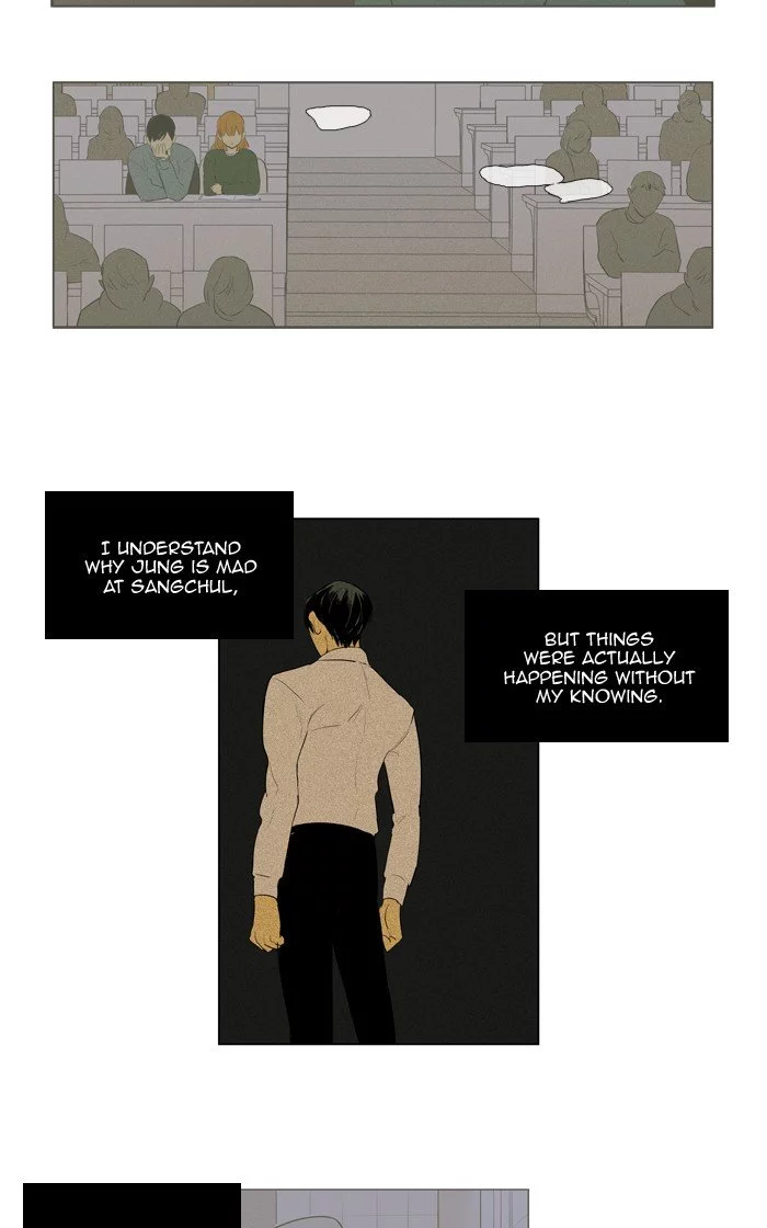 Read Cheese in the Trap en Manga Online