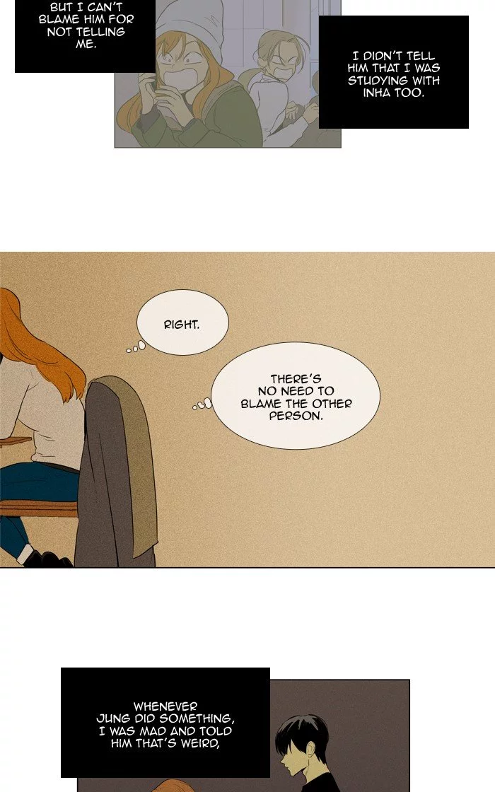 Read Cheese in the Trap en Manga Online