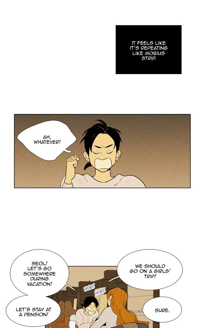 Read Cheese in the Trap en Manga Online
