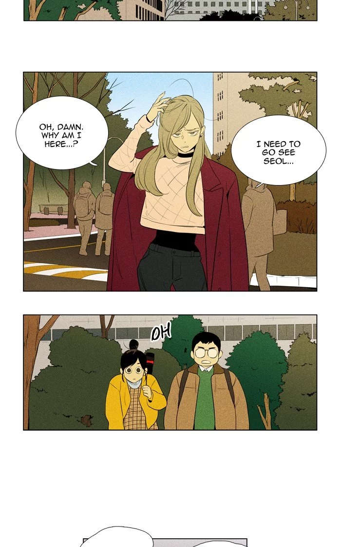 Read Cheese in the Trap en Manga Online