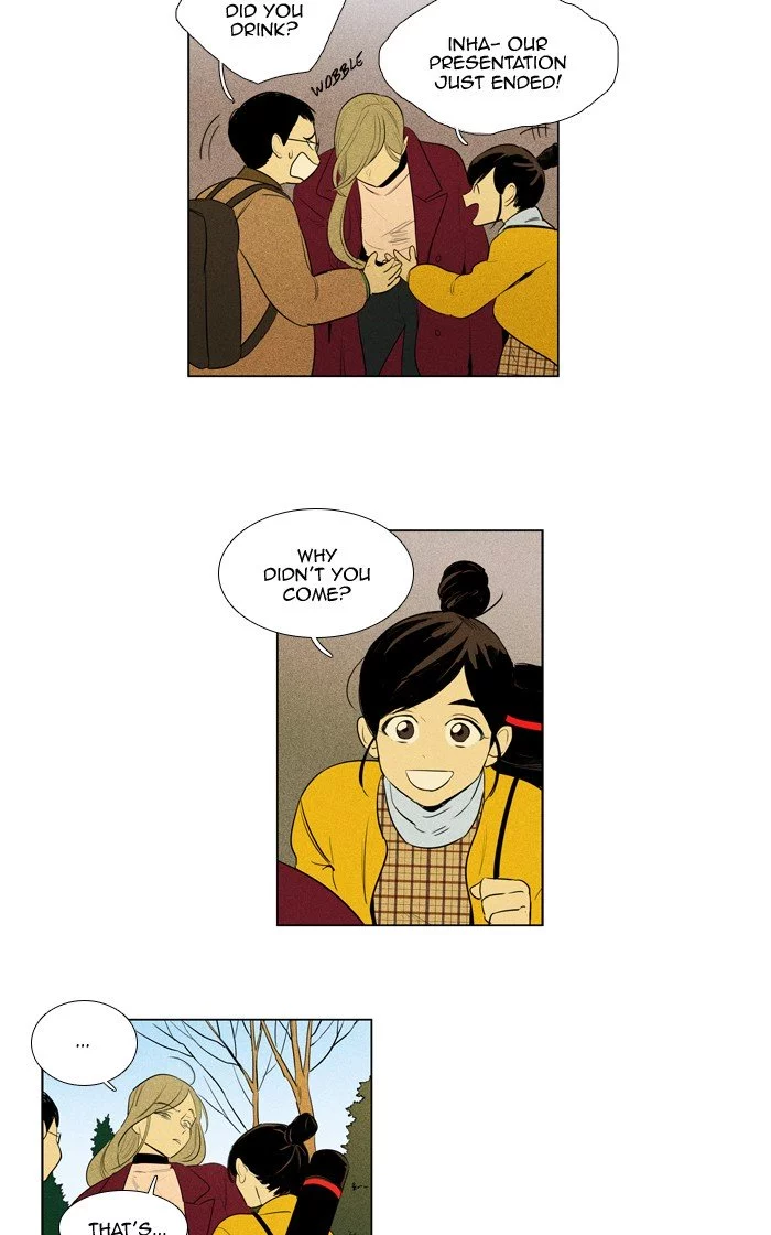 Read Cheese in the Trap en Manga Online