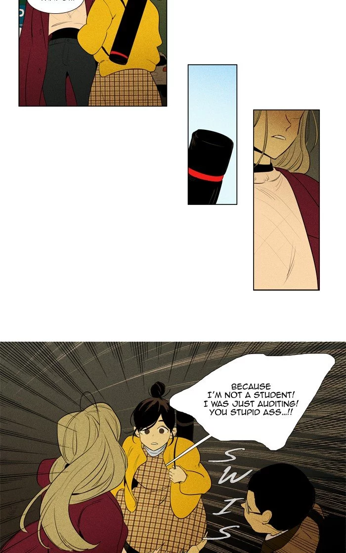 Read Cheese in the Trap en Manga Online