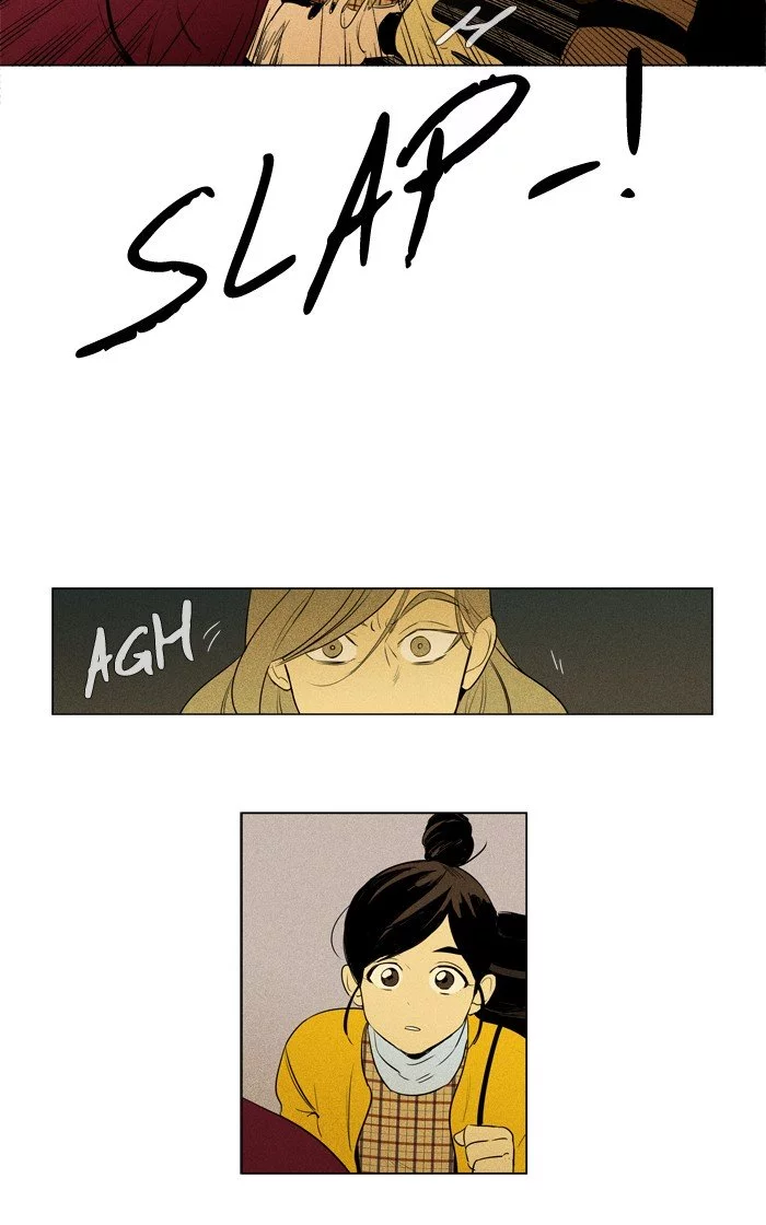 Read Cheese in the Trap en Manga Online