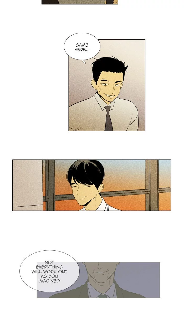 Read Cheese in the Trap en Manga Online