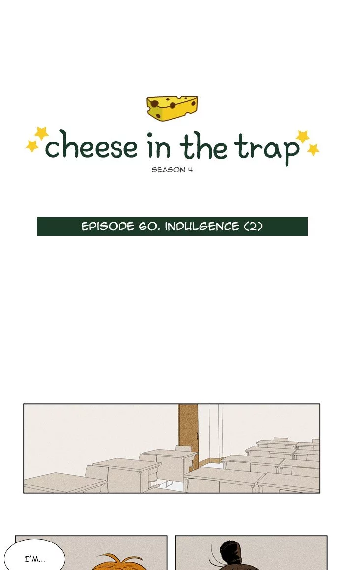 Read Cheese in the Trap en Manga Online