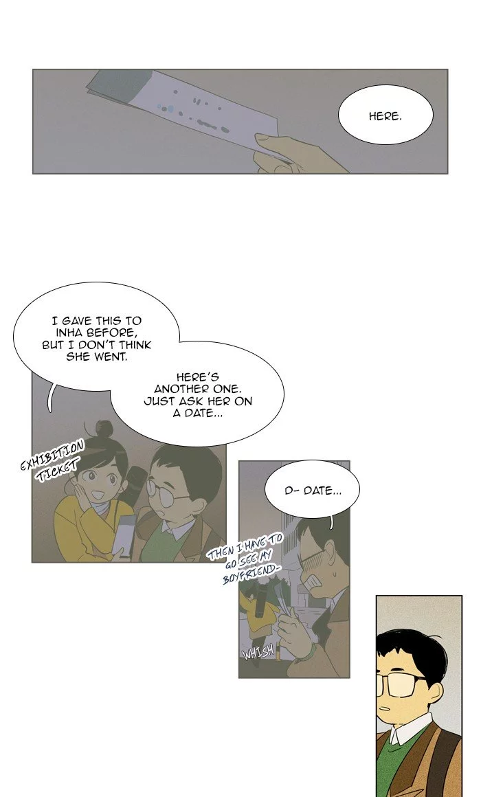 Read Cheese in the Trap en Manga Online