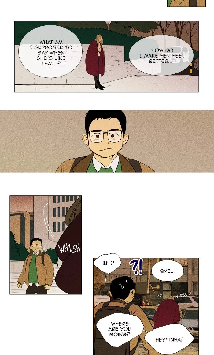 Read Cheese in the Trap en Manga Online