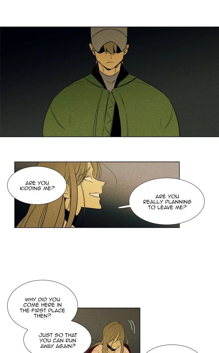 Read Cheese in the Trap en Manga Online