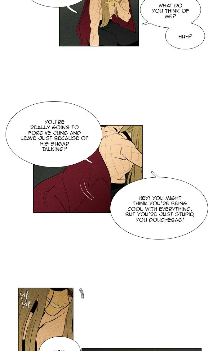 Read Cheese in the Trap en Manga Online