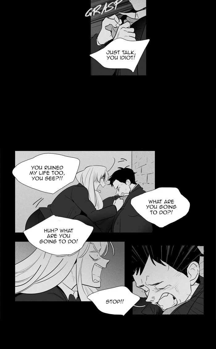Read Cheese in the Trap en Manga Online
