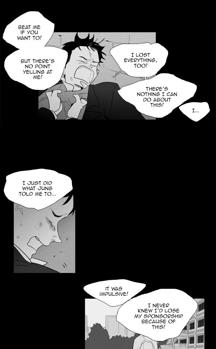 Read Cheese in the Trap en Manga Online