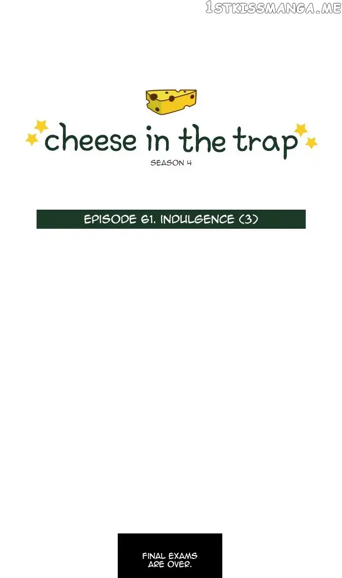 Read Cheese in the Trap en Manga Online