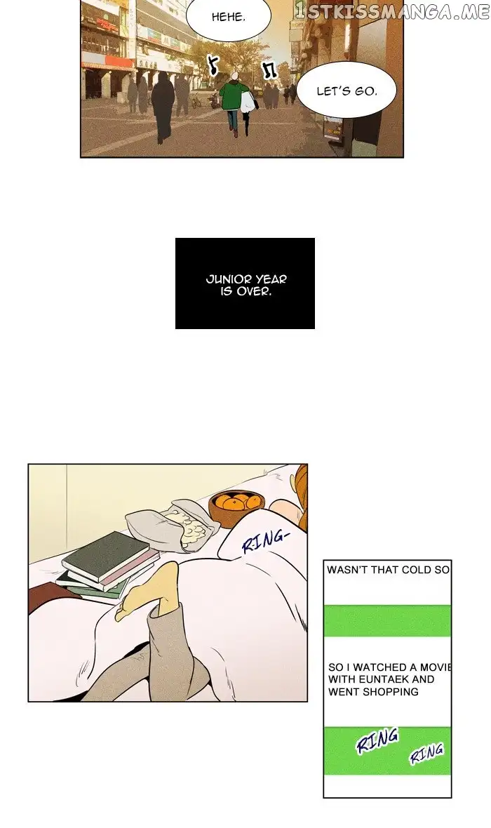 Read Cheese in the Trap en Manga Online