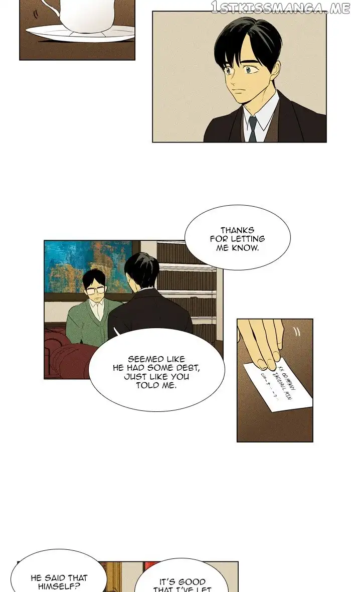 Read Cheese in the Trap en Manga Online