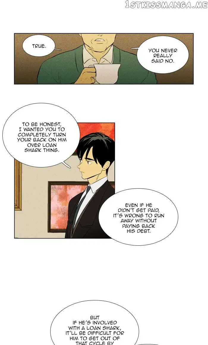 Read Cheese in the Trap en Manga Online